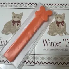 NiziU ハピドロ うちわグリップ　マコ