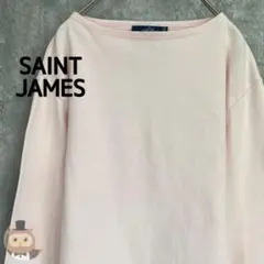 【フランス製】セントジェームス バスクシャツ 無地 長袖 古着 ウェッソン