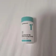 ナンバーズイン 1番 かけるパントテン酸 スキンパウダー