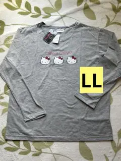 Item thumbnail for item ae91d20c-e82e-4072-b9a2-27e7c85df5c9