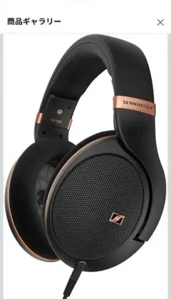 2026年最新】HD560Sの人気アイテム - メルカリ