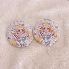 キュアフレンディ ブルジュラ 缶バッジ