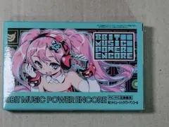 8BIT MUSIC POWER ENCORE FC/FC互換機用