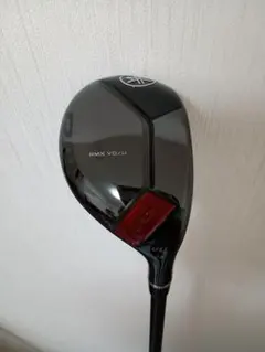 ★値下げ★ヤマハ　RMX VD　2022 美品　カバー　レンチあり ☆値下げ☆ヤマハ RMX VD 2022 美品 カバー レンチあり - メルカリ