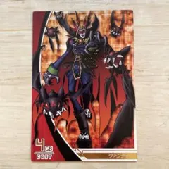 2026年最新】デジモン ジントリックスの人気アイテム - メルカリ