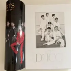 BTS goes on!  DICON deluxe edition
