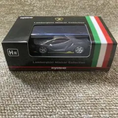 2026年最新】京商ミニカーくじの人気アイテム - メルカリ