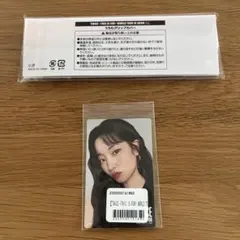 TWICE うちわグリップカバー（ダヒョンちゃんカラー）