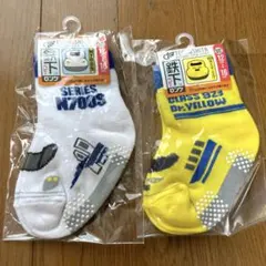鉄下ベビー　12〜16cm 2足セット　新幹線　靴下