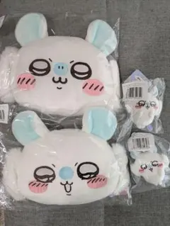 【モモンガだらけくじ】Ｃ賞おかおクッション2種　＆E賞マスコット2種　４点セット