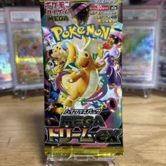 と*と様 【300円企画】ポケモンカードゲーム MEGAドリームEX 1パック