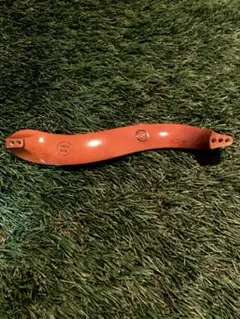 Item thumbnail for item 9001dadc-11c9-4529-9297-f655f40e24db