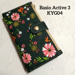 訳あり Basio Active 3 KYG04 スマホケース 6