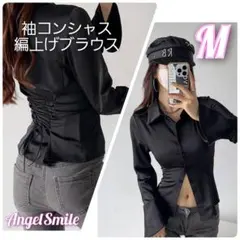 編上げ Mサイズ ブラウス シャツ 切り替え スリム 着痩せ ブラック
