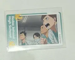 ハイキュー 青葉城西高校