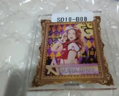 スターダム　姫ゆりあ　アクリルカード　ハロウィン