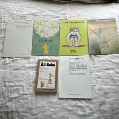 2025年最新】ラボパーティ 教材の人気アイテム - メルカリ