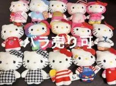 ハッピーセット 50周年 キティぬいぐるみ