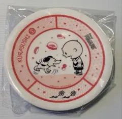 くら寿司 スヌーピー 皿 赤