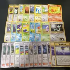 ポケモンカード旧裏など　まとめ