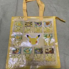 ポケモンセンター ショッピングバック L 30限定品