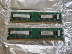 中古 メモリ　hynix　512M×2枚：計1G 　PC2-5300U-555