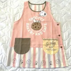 新品未使用品 可愛いスヌーピーエプロン❁⃘*.゜