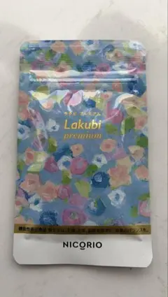 2026年最新】ラクビプレミアムの人気アイテム - メルカリ