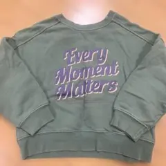 Item thumbnail for item 271214a3-a66d-43ed-b119-a37374f2d25d