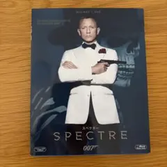 007 スペクター Blu-ray&DVDセット