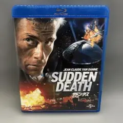 サドン・デス blu-ray SUDDEN DEATH