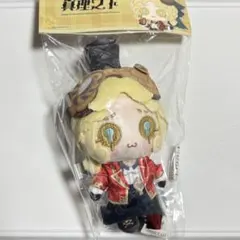 IdentityV 第5人格 スイーツシリーズ ぬいぐるみ 機械技術 トレイシー