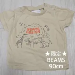最終値下げ★BEAMS★動物園限定 Tシャツ 90cmのサムネイル