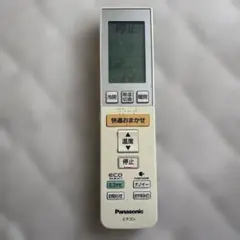 Panasonic エアコン用リモコン 本体 ホルダー付きのサムネイル