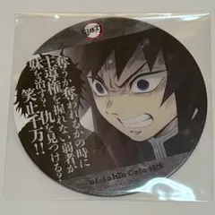 2026年最新】ufotable コースターの人気アイテム - メルカリ