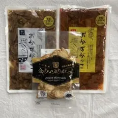 Item thumbnail for item 8f259f40-dbd3-4f53-bf98-5df9e72790ca