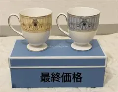 2026年最新】WEDGWOOD マグカップの人気アイテム - メルカリ