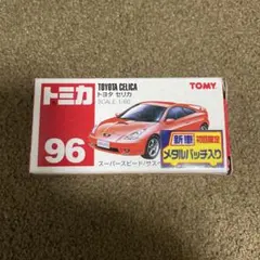 2025年最新】トミカ メタルバッチの人気アイテム - メルカリ