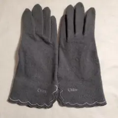 Chloé ブルーグレー 手袋