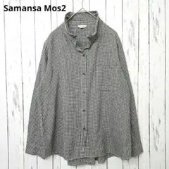 Samansa Mos2 ギンガムチェック ワイヤー襟 シャツ 黒白のサムネイル