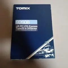 2026年最新】tomix 92608の人気アイテム - メルカリ