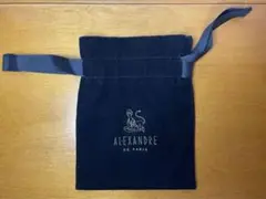 アレクサンドル ドゥ パリ 巾着 ALEXANDRE DE PARIS