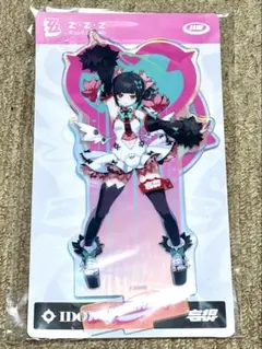 2026年最新】ゼンゼロ グッズの人気アイテム - メルカリ