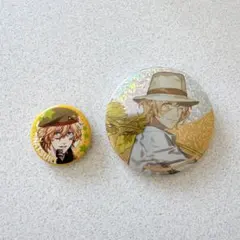 Item thumbnail for item 22356d99-216d-445a-9af8-4fbe0105b4d1