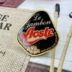 5935 Aoste ハム vintage ピンバッジ ピンズ ヴィンテージ