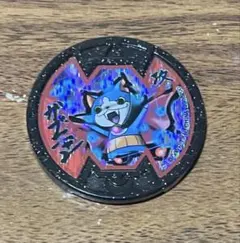 Item thumbnail for item d14c636e-b852-4ab9-8a94-193ebb825789