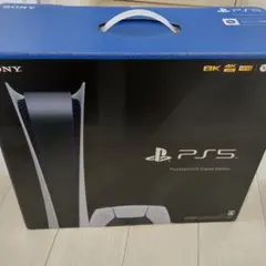 SONY PlayStation 5 デジタルエディション　ほぼ新品