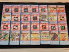 2026年最新】種別：まとめ売り／引退品 デジモンカードゲームの人気