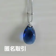 スワロフスキークリスタルネックレス　28mm サファイア ステンレス チェーン