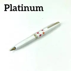 2026年最新】プラチナ万年筆 唐草の人気アイテム - メルカリ